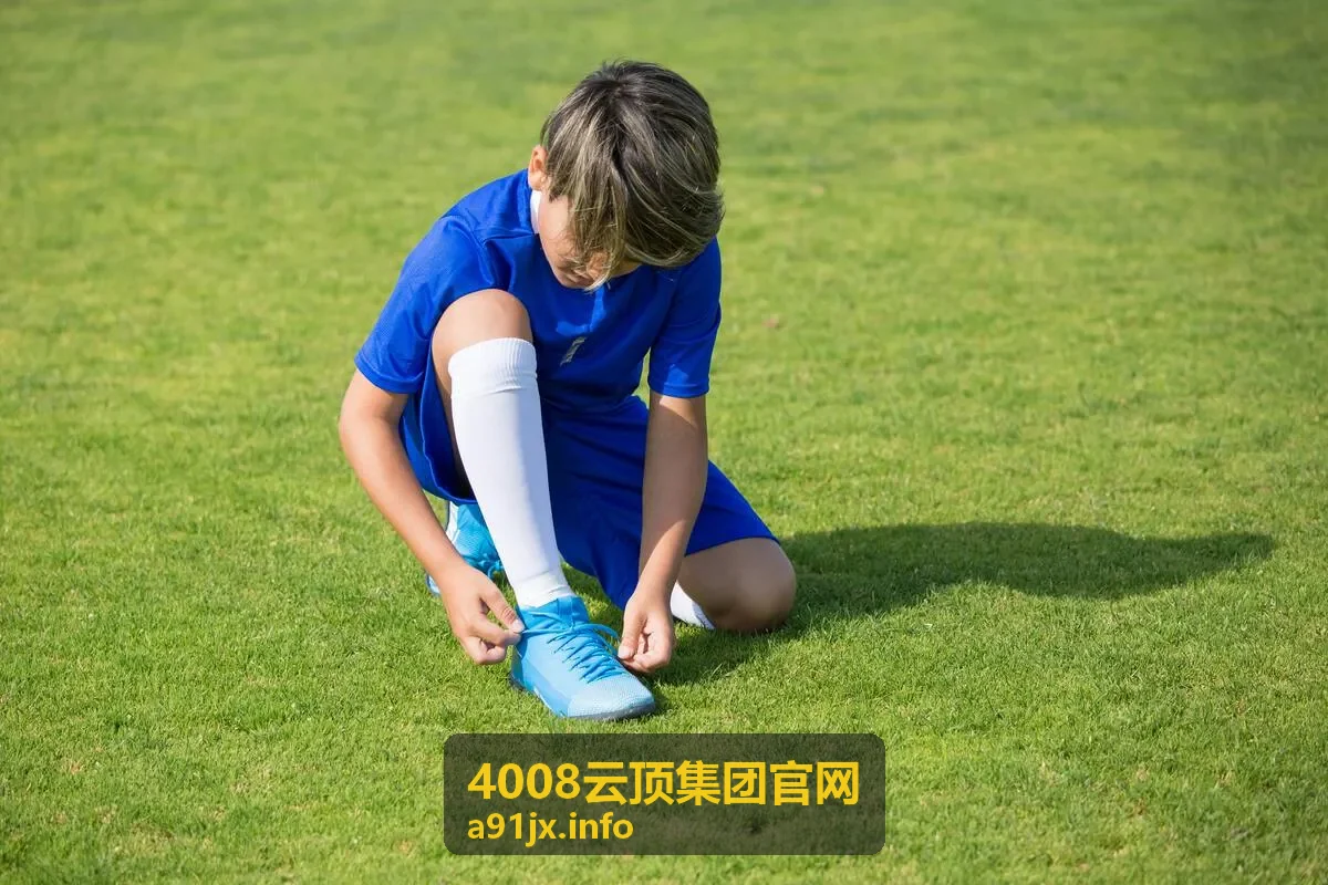 4008云顶集团官网服务指南封面图